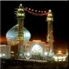Qom